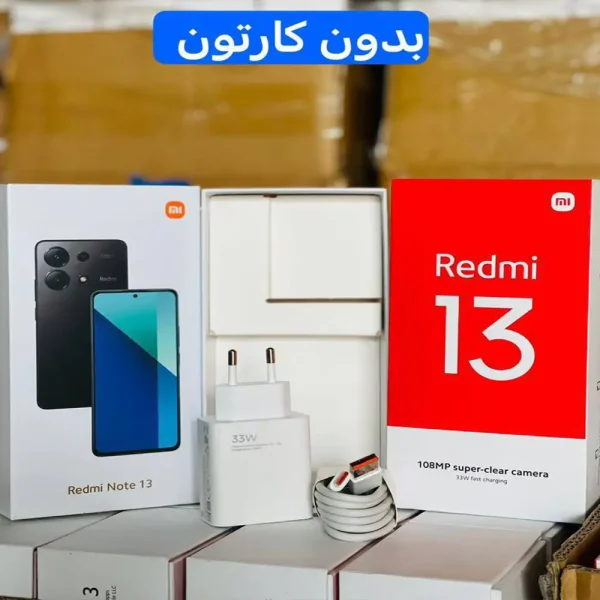کله و کابل پورت نارنجی شیائومی